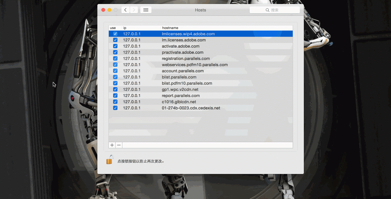 Mac中文版Adobe Acrobat XI Pro完美可升级方法及详细安装教程