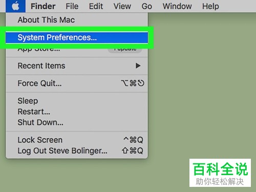 Mac苹果电脑上的通知怎么关闭