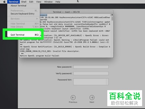 Mac电脑忘记密码能不能绕过登录名密码登录呢