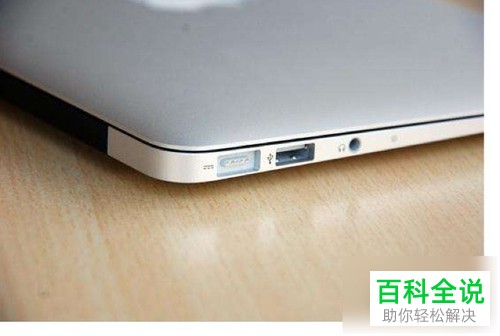 Mac电脑如何查看U盘文件