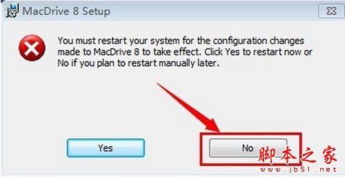 macdrive(PC机读取Mac磁盘格式软件) 怎么使用?MacDrive读取苹果Mac格式的硬盘教程