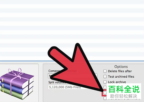 Mac苹果电脑怎么给RAR文件设置密码进行加密