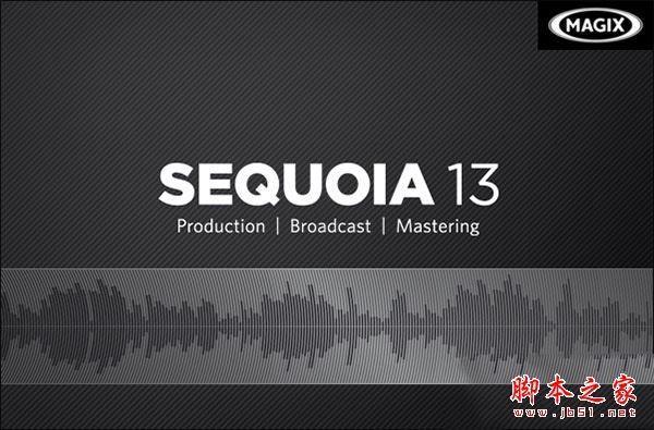 MAGIX Sequoia怎么安装？MAGIX Sequoia安装过程详细图文教程