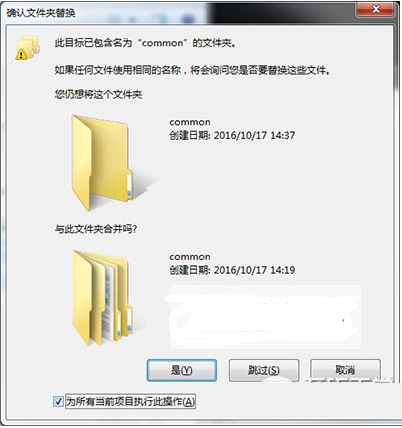 mastercam2017怎么安装 mastercam2017中文版安装图文详解