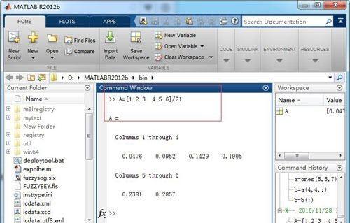 matlab实现表盘法随机选择的方法