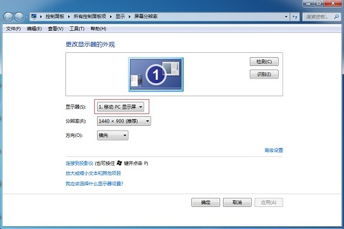 MathType在Word中无法打开怎么办
