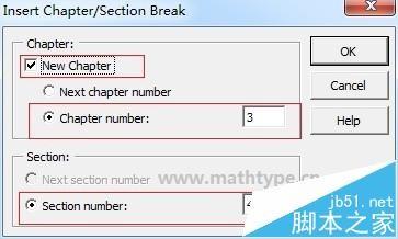 MathType怎么设置公式编号不从1开始?