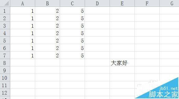 MATLAB怎么读取excel文件中的数据?