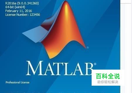 Matlab画图完成后如何修改坐标轴的刻度和标签