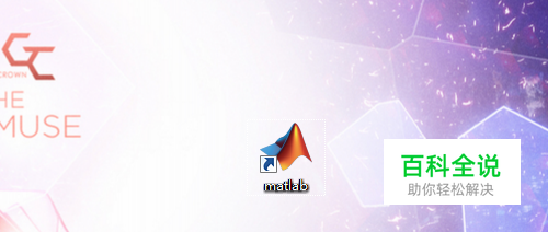 matlab怎么建立自定义函数