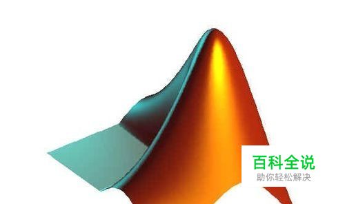 MATLAB如何给图像添加标题、图例等信息