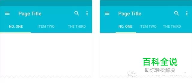 MATERIAL DESIGN实战–网易新闻安卓客户端