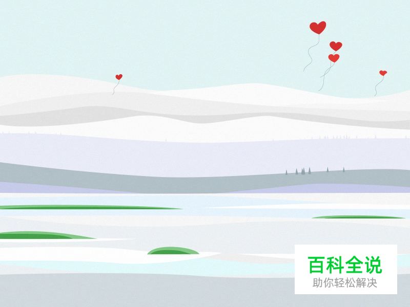 Material Design 日历插画 jpg，AI格式下载！