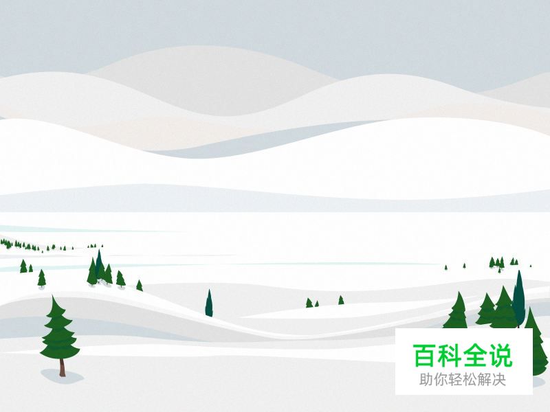 Material Design 日历插画 jpg，AI格式下载！