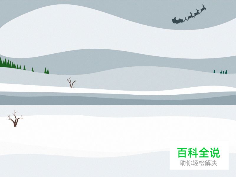 Material Design 日历插画 jpg，AI格式下载！