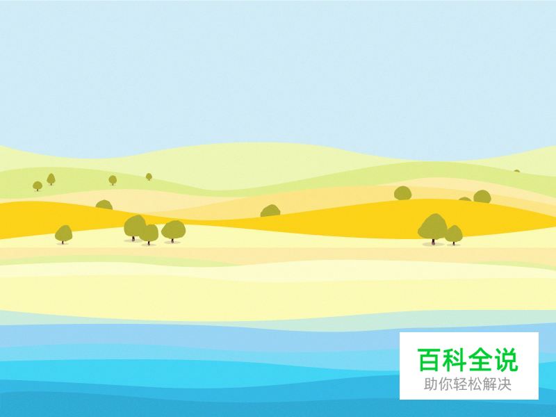 Material Design 日历插画 jpg，AI格式下载！