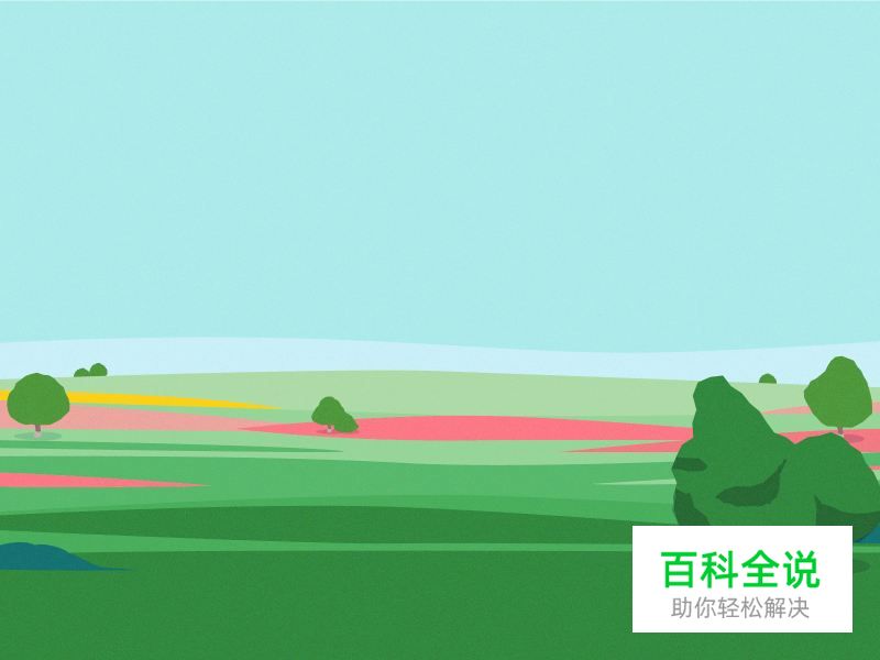 Material Design 日历插画 jpg，AI格式下载！