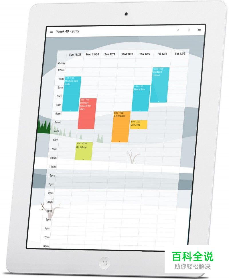 Material Design 日历插画 jpg，AI格式下载！