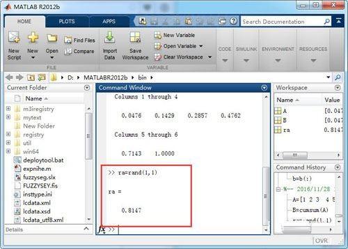 matlab实现表盘法随机选择的方法