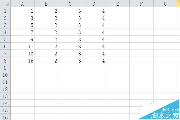 MATLAB怎么读取excel文件中的数据?