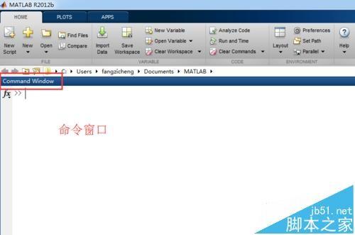 Matlab怎么绘制离散图? matlab画散点图的教程