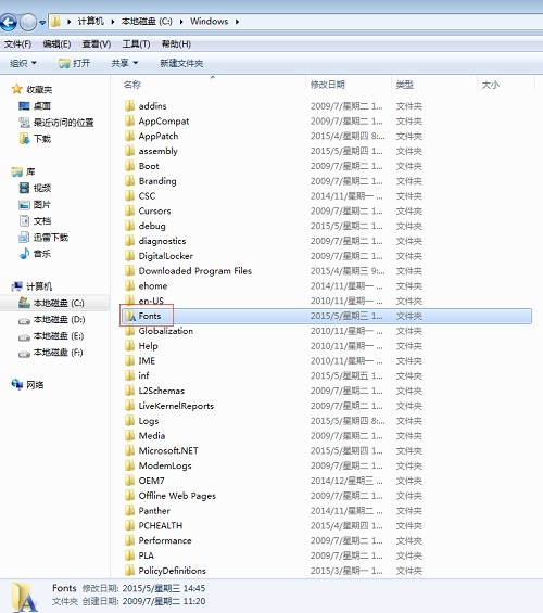 MathType积分符号怎么不显示?