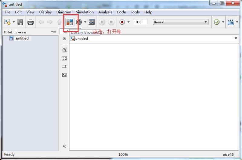 matlab房建立一个simulink模型的方法
