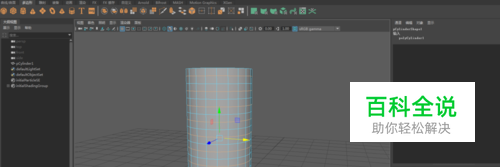 Maya 如何间隔选择循环边