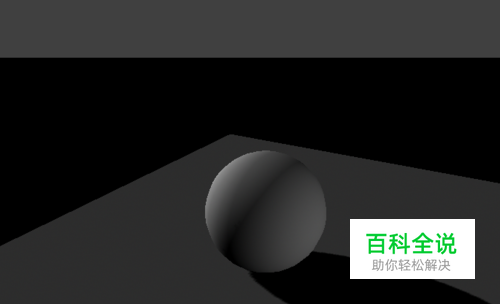 MAYA灯光投影渲染经验讲解