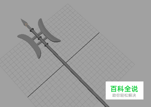 maya建模——方天画戟（下）