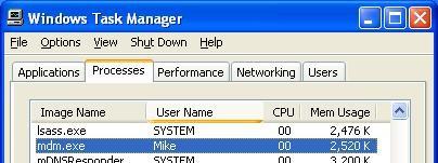 mdm.exe是什么进程?mdm.exe是病毒吗?mdm.exe的介绍