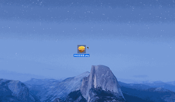 Memory Pictures Viewer for Mac安装教程(图片查看器)