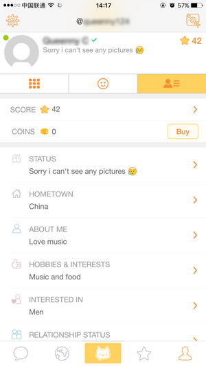 meowchat可以改名吗