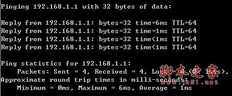 mercury水星无线路由器(MW150R)设置图文教程