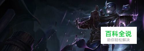 暮光之眼——慎支援体系