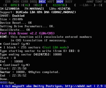 mhdd使用方法图解 使用MHDD修护硬盘坏道教程