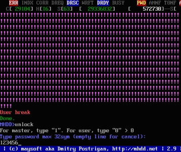 mhdd使用方法图解 使用MHDD修护硬盘坏道教程