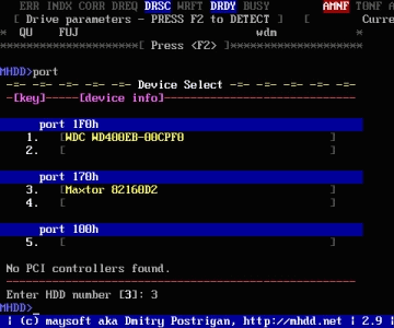 mhdd使用方法图解 使用MHDD修护硬盘坏道教程