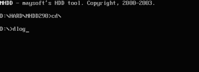 mhdd使用方法图解 使用MHDD修护硬盘坏道教程