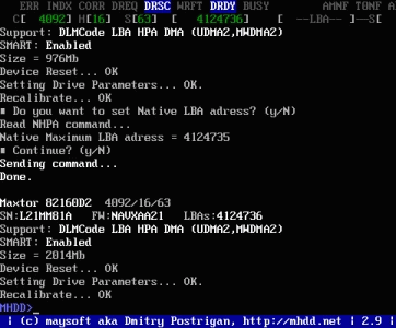 mhdd使用方法图解 使用MHDD修护硬盘坏道教程