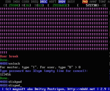 mhdd使用方法图解 使用MHDD修护硬盘坏道教程
