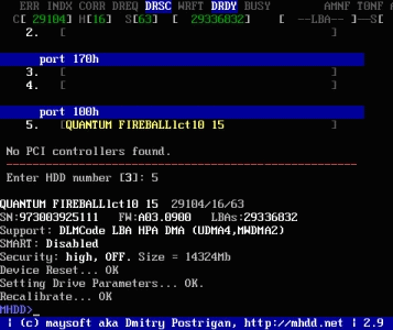 mhdd使用方法图解 使用MHDD修护硬盘坏道教程