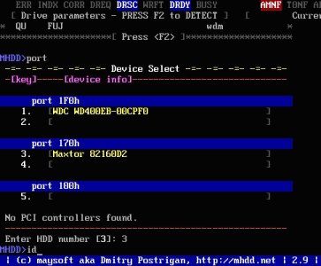 mhdd使用方法图解 使用MHDD修护硬盘坏道教程