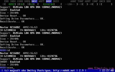 mhdd使用方法图解 使用MHDD修护硬盘坏道教程