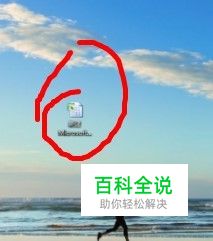 Microsoft Office Excel 工作表用法