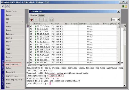 Mikrotik ros 软路由中文版使用图文教程