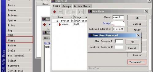 Mikrotik ros 软路由中文版使用图文教程