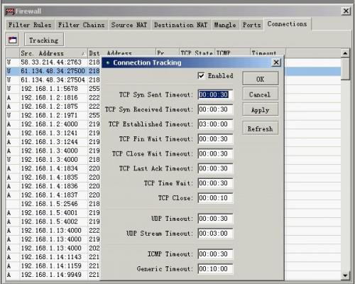 Mikrotik ros 软路由中文版使用图文教程