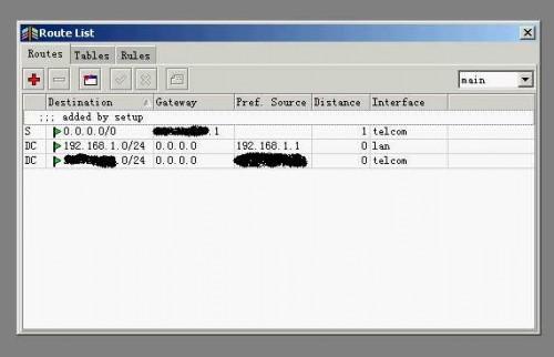 Mikrotik ros 软路由中文版使用图文教程