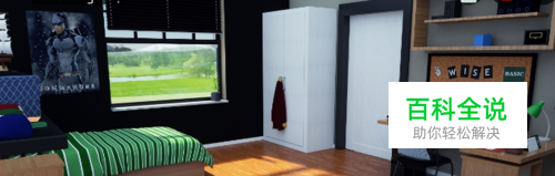 milfy city 0.4攻略